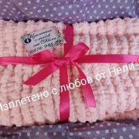 Ръчно плетено Хипоалергенно бебешко одеалце ,страхотен подарък, снимка 2 - Други - 35090271