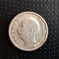 Монета, сребро - Царство България - 20лв 1930 година, снимка 2 - Нумизматика и бонистика - 31459177