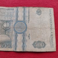 Две банкноти 10 000 лей 1994г. / 500 лей 1992г. Румъния за колекция - 27090, снимка 7 - Нумизматика и бонистика - 36588617