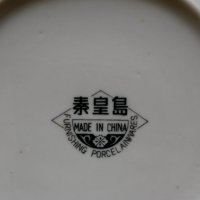 Чинии китайски порцелан, снимка 3 - Чинии - 40015249