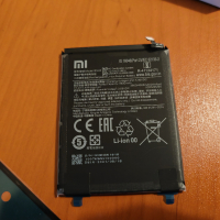 Батерия BN46 оригинална Redmi Note 6 / Redmi 7 / Redmi Note 8 / 8T, снимка 2 - Резервни части за телефони - 44745603