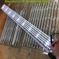 LB49021  Led Bar, снимка 1 - Части и Платки - 31168565