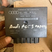 Модул Парктроник за Ауди , Audi 4D0 919 283, снимка 1 - Части - 44375644
