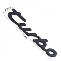 3D емблема Турбо, снимка 2 - Аксесоари и консумативи - 29493062
