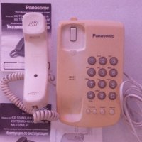 Продавам телефон PANASONIC Модел № KX-TS5MX-W, снимка 3 - Стационарни телефони и факсове - 29692103