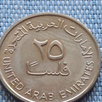 Две монети 10/25 филс Обединени Арабски Емирства много красиви 41100, снимка 2 - Нумизматика и бонистика - 42807146