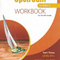 Upstream Workbook for the 8th Grade B1+ /Учебна тетрадка по английски език/, снимка 1 - Учебници, учебни тетрадки - 35615523