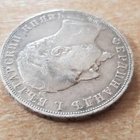 5 лева 1894 година България Фердинандъ сребърна монета, снимка 6 - Нумизматика и бонистика - 40790502
