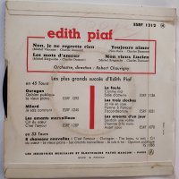 Edith Piaf ‎– Non, Je Ne Regrette Rien - Едит Пиаф - френска музика, снимка 2 - Грамофонни плочи - 30995945