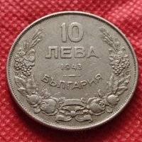 Монета 10 лева 1943г. Царство България за колекция - 24994, снимка 1 - Нумизматика и бонистика - 35194497