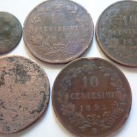 38 монети 1855-1997 г, снимка 12 - Нумизматика и бонистика - 15775991