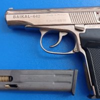 Боен пистолет "Байкал 442"