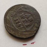 Монета Денга 1746г Русия, снимка 1 - Нумизматика и бонистика - 31304245