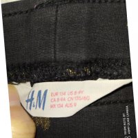 Лот 2бр еластичи клин панталон и жилетка. H&M Name it, снимка 6 - Детски панталони и дънки - 35435824