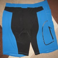 Къси панталони SAENSHING  мъжки,ХЛ-2ХЛ, снимка 3 - Къси панталони - 32188967