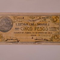 Rare MEXICO 🇲🇽  5 PESOS 1916, снимка 1 - Нумизматика и бонистика - 30847419