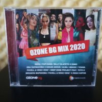 OZONE BG MIX 2020, снимка 1 - CD дискове - 31945574