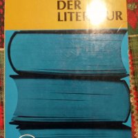 книги на английски и немски език, снимка 9 - Чуждоезиково обучение, речници - 30184584