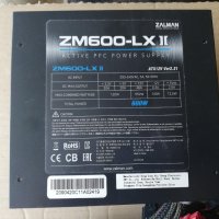 Компютърно захранване 600W Zalman ZM600-LX II ATX12V Ver2.31 120mm FAN, снимка 1 - Захранвания и кутии - 42637945