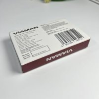 Нова добавка Мощен Viaman Red за Мъже - Бързи Резултати, 10 Капсули, снимка 3 - Хранителни добавки - 44250094