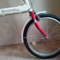 Сгъваем велосипед Raychell (R212) 20", снимка 4 - Велосипеди - 36575444