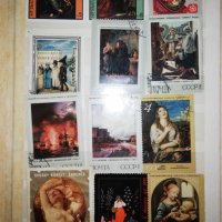Колекция пощенски марки , снимка 3 - Филателия - 29386589