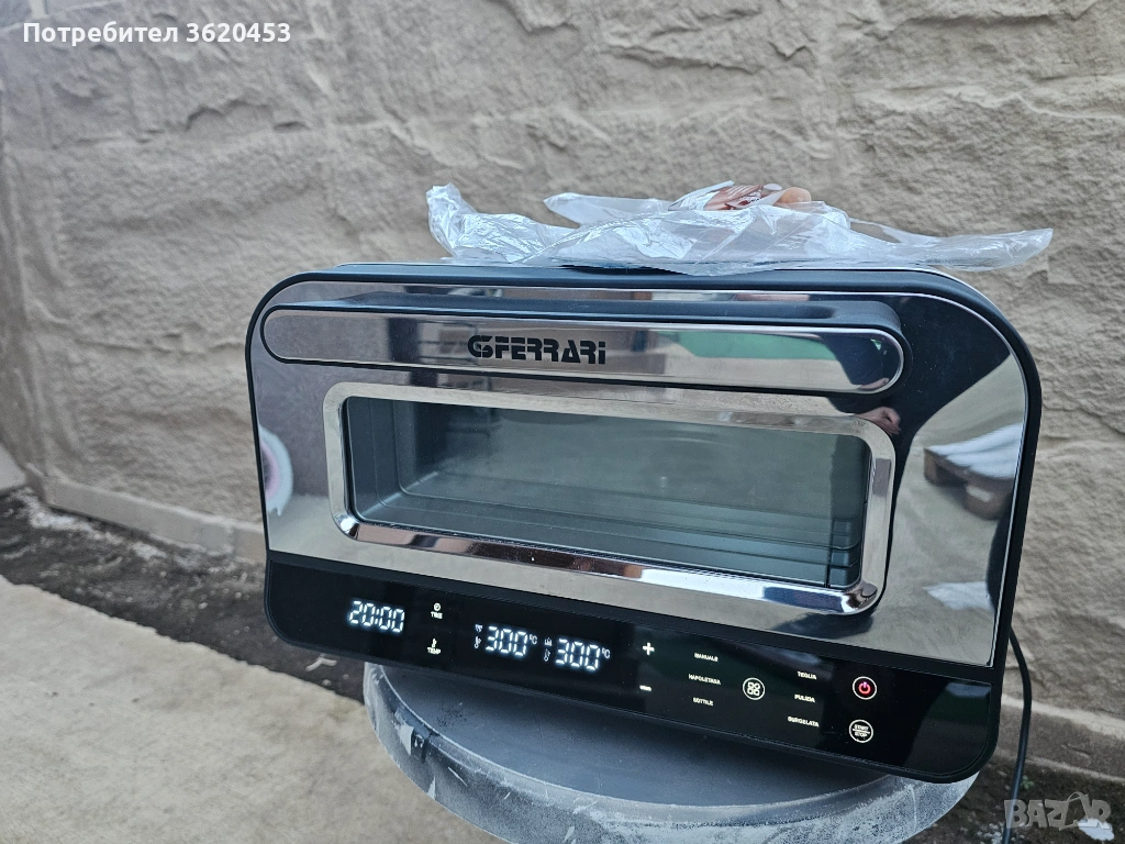 Електрическа фурна за пица G3Ferrari G10204, снимка 1