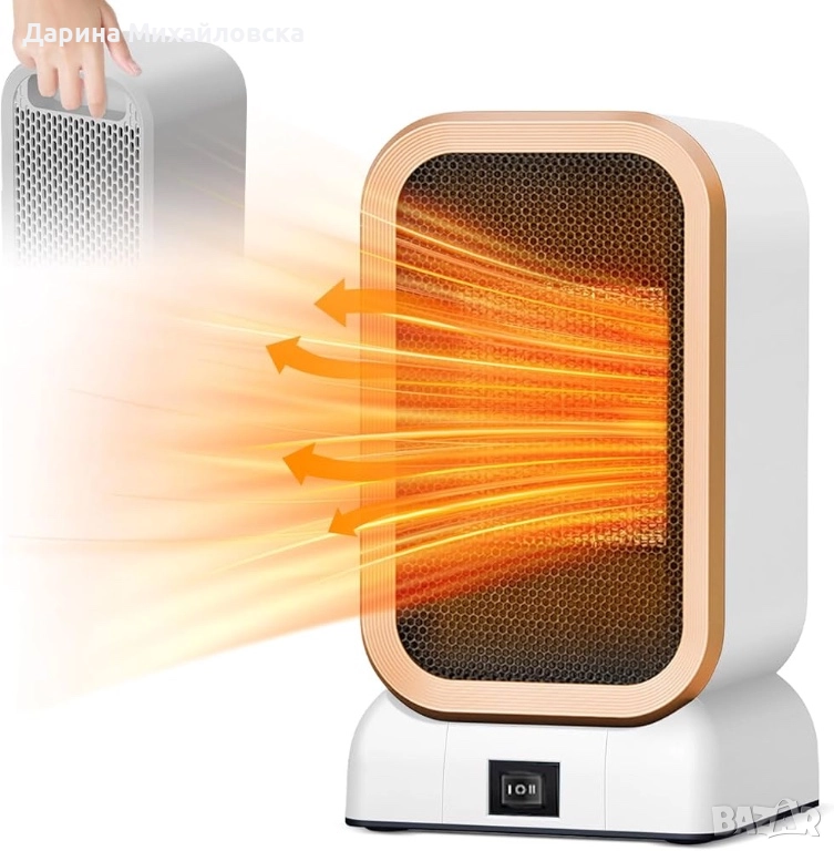 Печка Духалка , снимка 1