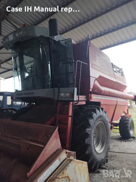 комбайн МАСЕЙ ФЪРГЮСЪН 38, снимка 1