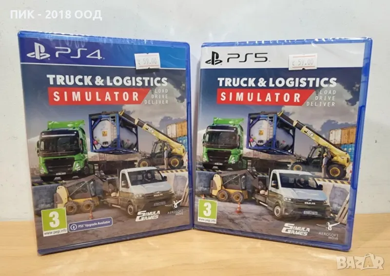 Чисто нова игра Truck & Logistics Simulator за PS4 и PS5, снимка 1