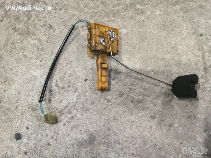 Ляв поплавък нивомер гориво за Туарег Порше Ауди VW Touareg Porsche Cayenne Audi Q7 7L6919673B, снимка 1