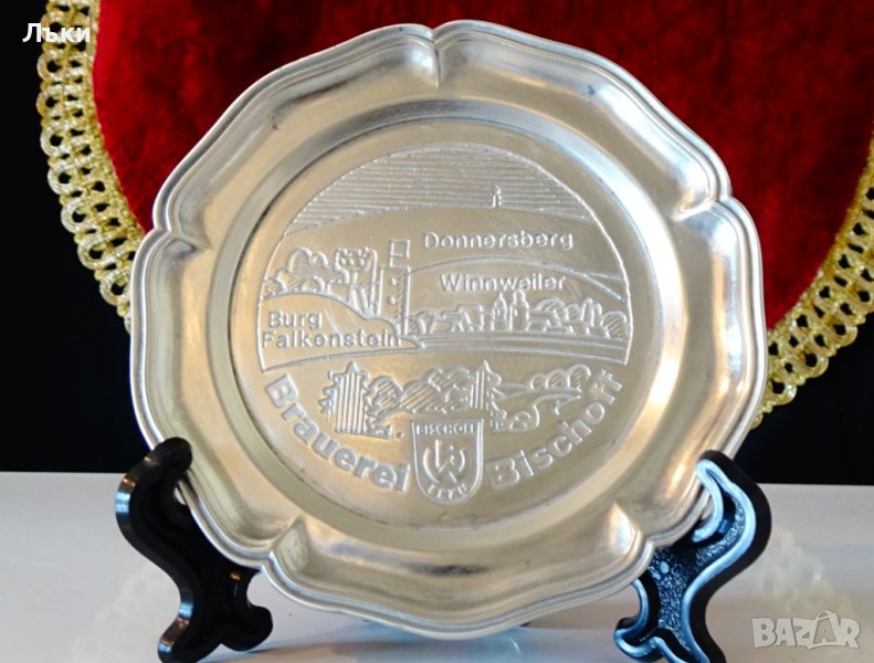 Чиния от калай на пивоварна Вischoff. , снимка 1