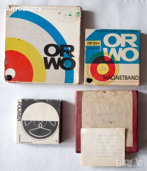 Стари магнитофонни ролки, 12 бр., снимка 1