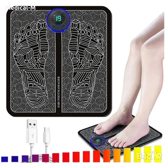 Масажор за ходила Ems Foot Massager, снимка 1