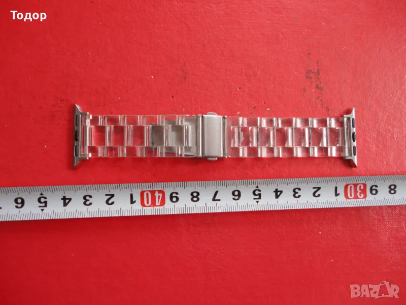 Верижка каишка ланец за часовник 21, снимка 1