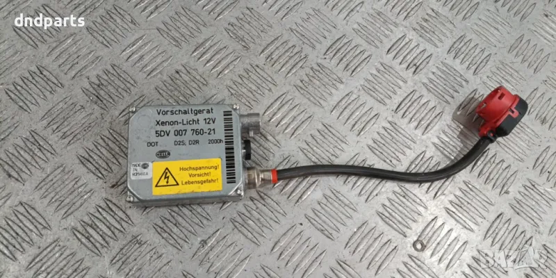 Баласт Mercedes E-Class W210 1999г.	, снимка 1