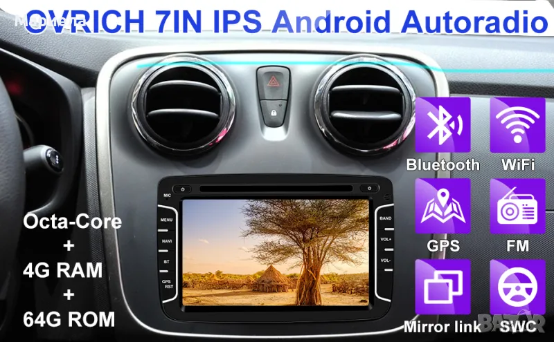 OVRICH с Android за Dacia Duster Renault Logan Sandero Радио Стерео Мултимедия с безжична Carplay , снимка 1