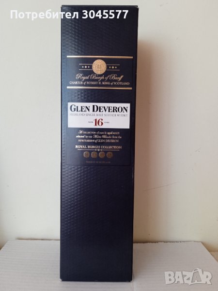 Маркова кутия от шотландско уиски GLEN DEVERON 16 години, снимка 1