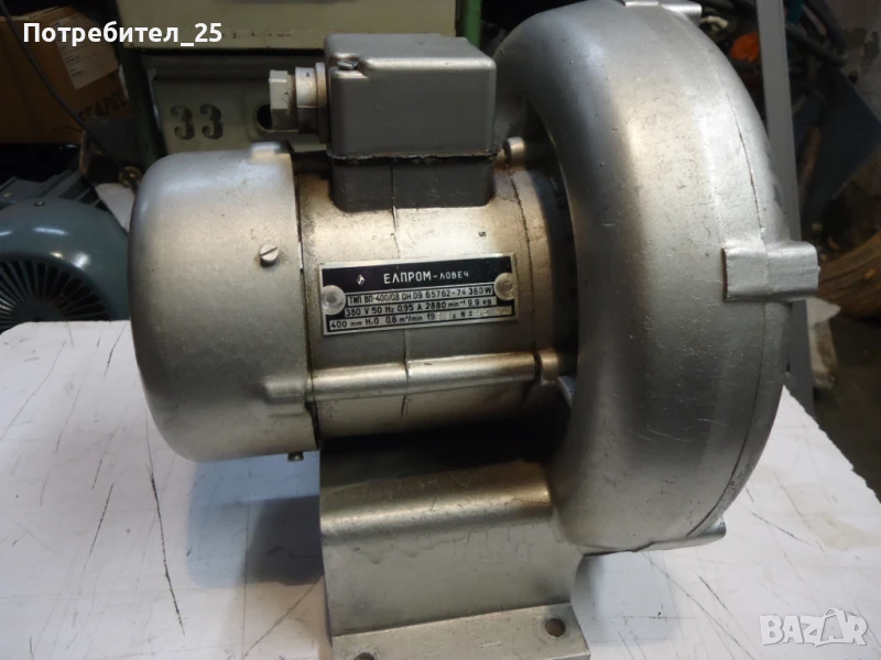 Турбина за вентилация, снимка 1