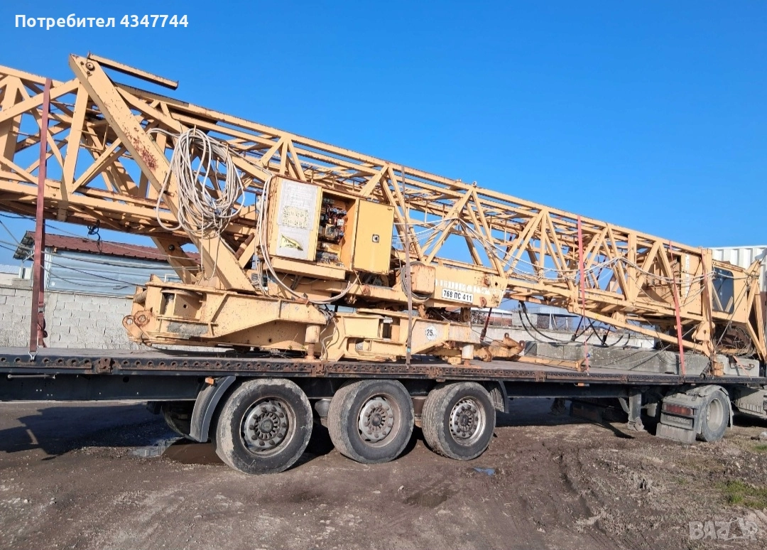 Кулокранове 3 броя Липхер , снимка 1