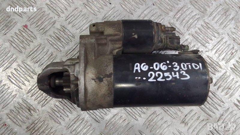 Стартер Audi A6 4F 3.0TDI 2006г., снимка 1