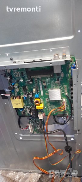 лед диоди от дисплей HV320WHB-N81 от телевизор LORD модел RL-32 ELED HD, снимка 1