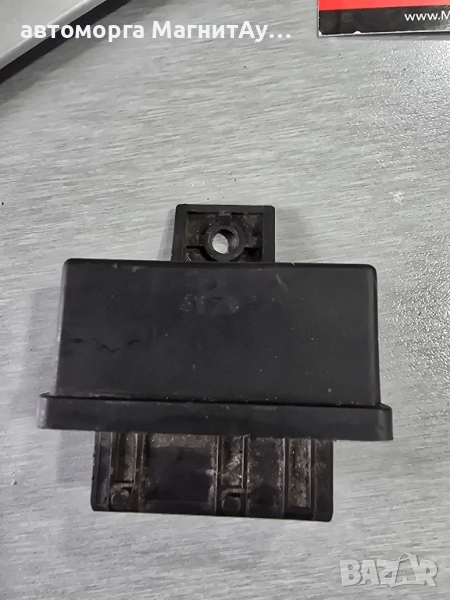 240107 Реле горивна помпа Citroen Peugeot 1.6 16v, снимка 1