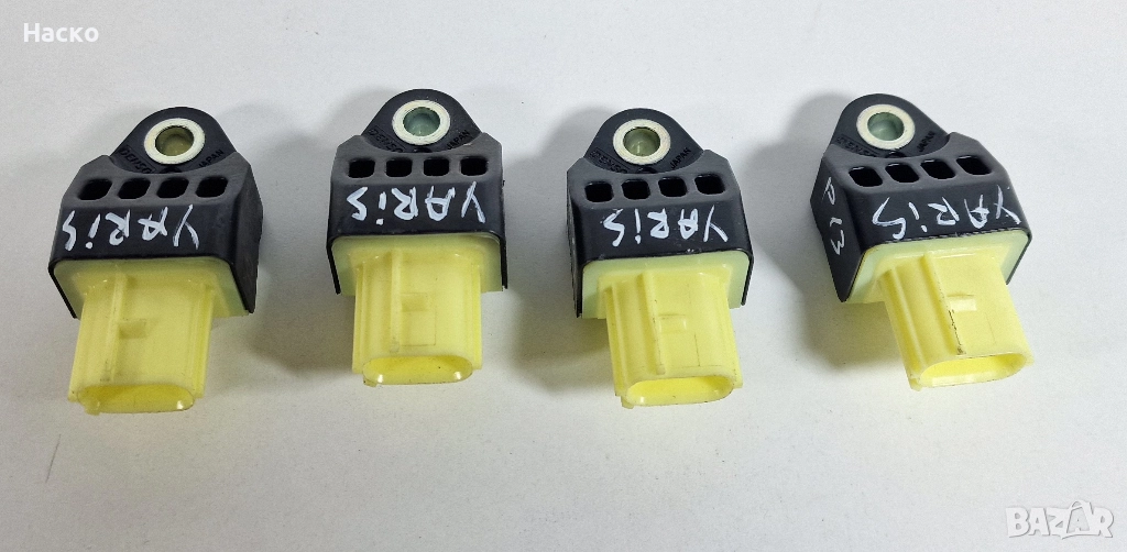 Crash Sensor Датчик Airbag Toyota Yaris P13 Hybrid Тойота Ярис Хибрид П13 2017-2019 89831-02140, снимка 1
