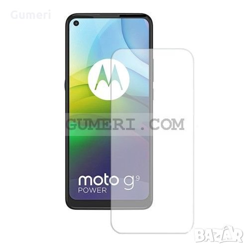 Motorola Moto G9 Power Стъклен протектор за екран , снимка 1
