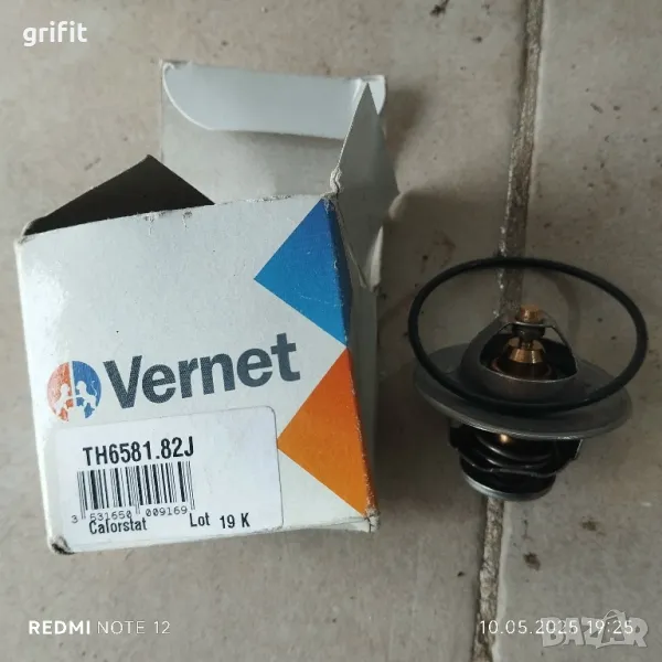 Термостат, охладителна течност - TH6581.82J, снимка 1