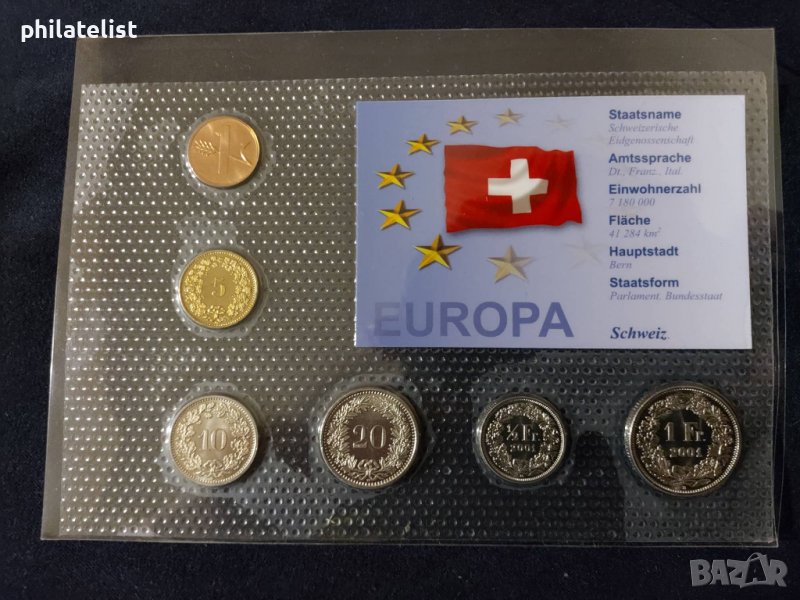 Комплектен сет - Швейцария , снимка 1