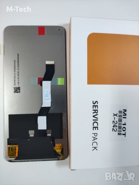 Оригинален дисплей Xiaomi Mi 10T / 10T Pro // REDMI K30S (2020) (NF) LCD, снимка 1