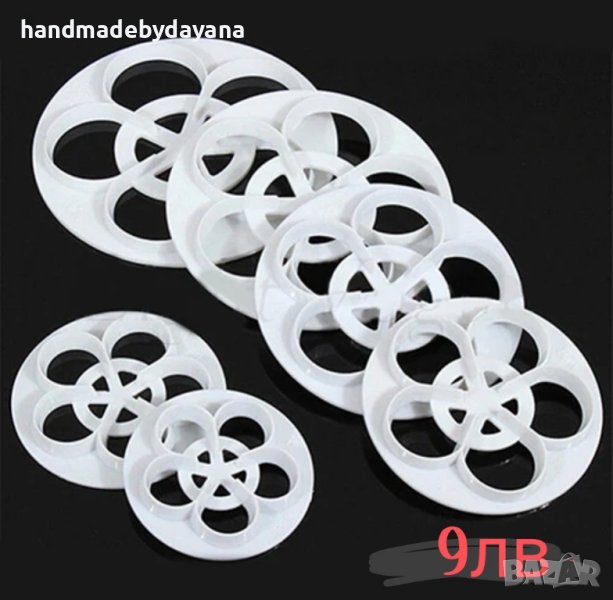 6бр листенца за рози, снимка 1