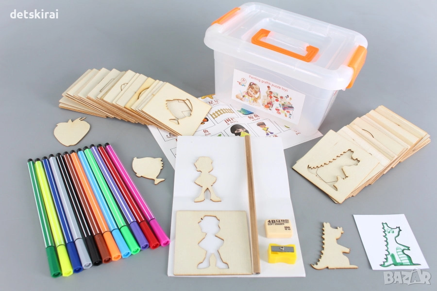 Рисувателен комплект с дървени шаблони, снимка 1